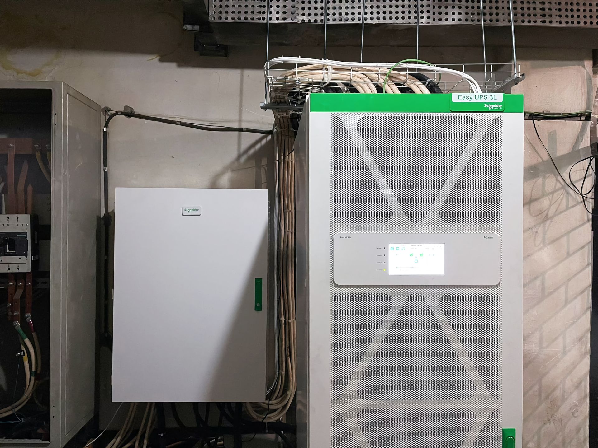 ИБП мощностью 200кВт для Банка Freedom Finance