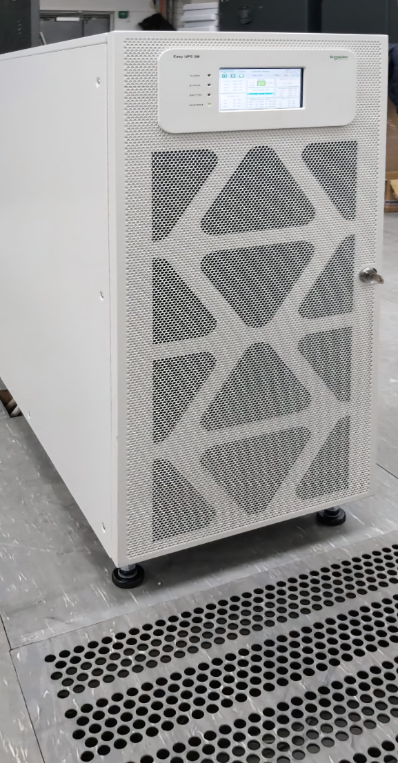 ИБП мощностью 200кВт для Банка Freedom Finance