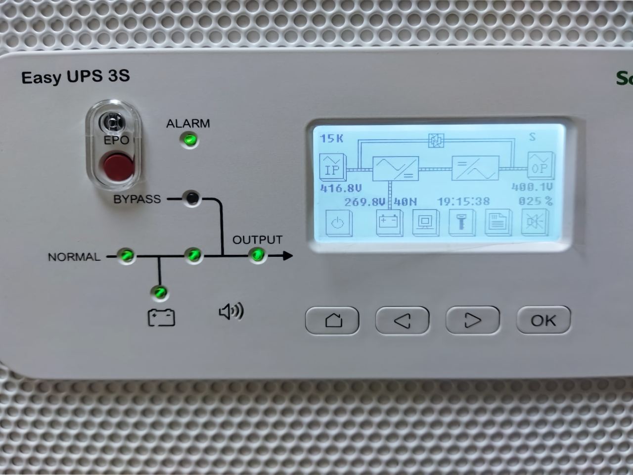 ИБП мощностью 200кВт для Банка Freedom Finance
