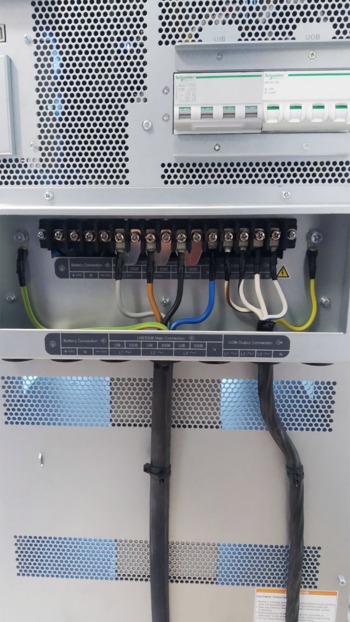 ИБП мощностью 200кВт для Банка Freedom Finance