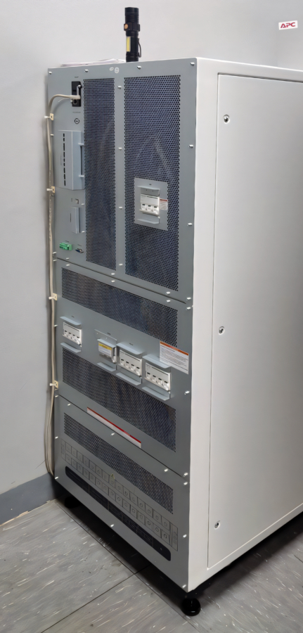 ИБП Easy UPS 3M мощностью 80кВт для филиала Банк ЦентрКредит в г. Костанай