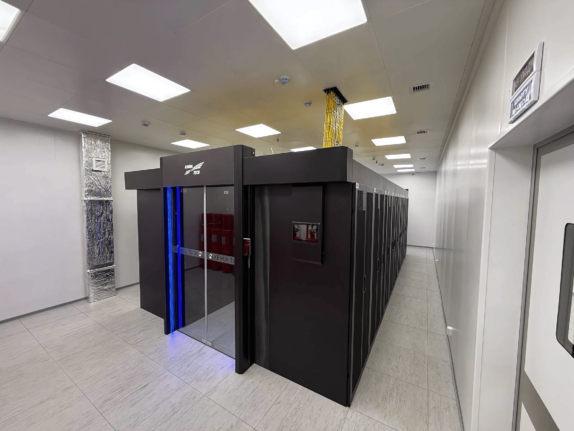 ЦОД для АО "Евразийский Банк" в новом здании на ул. Кунаева, 56