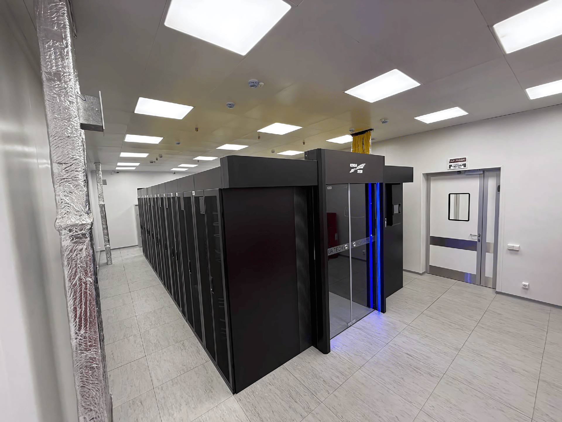 ЦОД для АО "Евразийский Банк" в новом здании на ул. Кунаева, 56