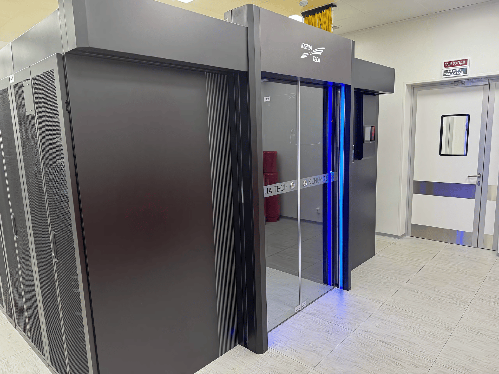 ЦОД для АО "Евразийский Банк" в новом здании на ул. Кунаева, 56