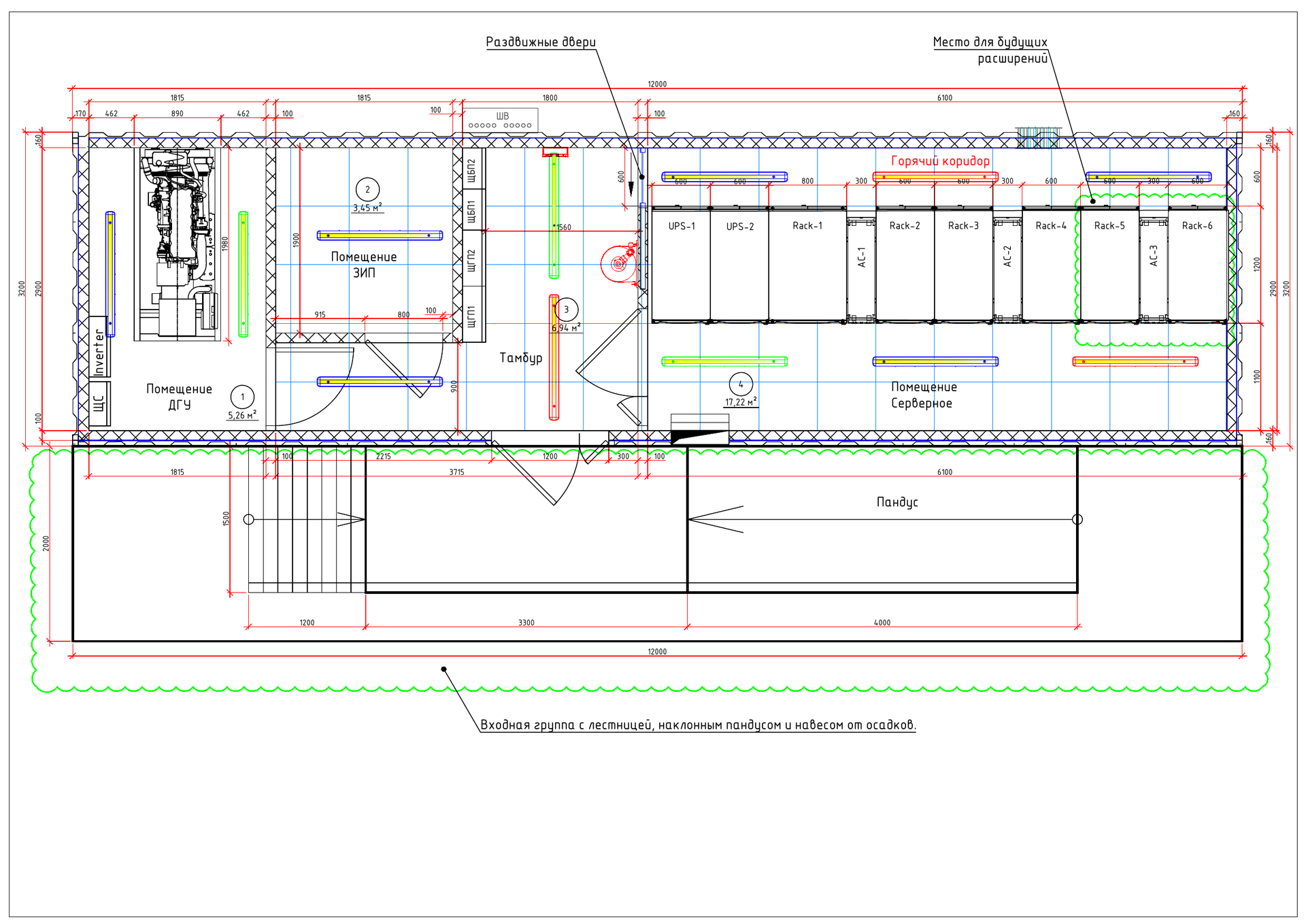 Проект модульного ЦОД для Коркем Телеком, Конаев