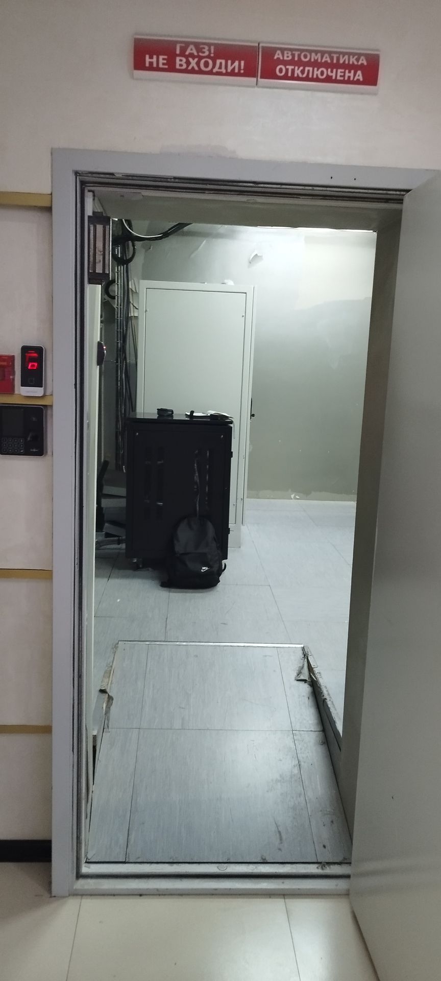 Аудит инфраструктуры ЦОД BI Innovations, БЦ Номад