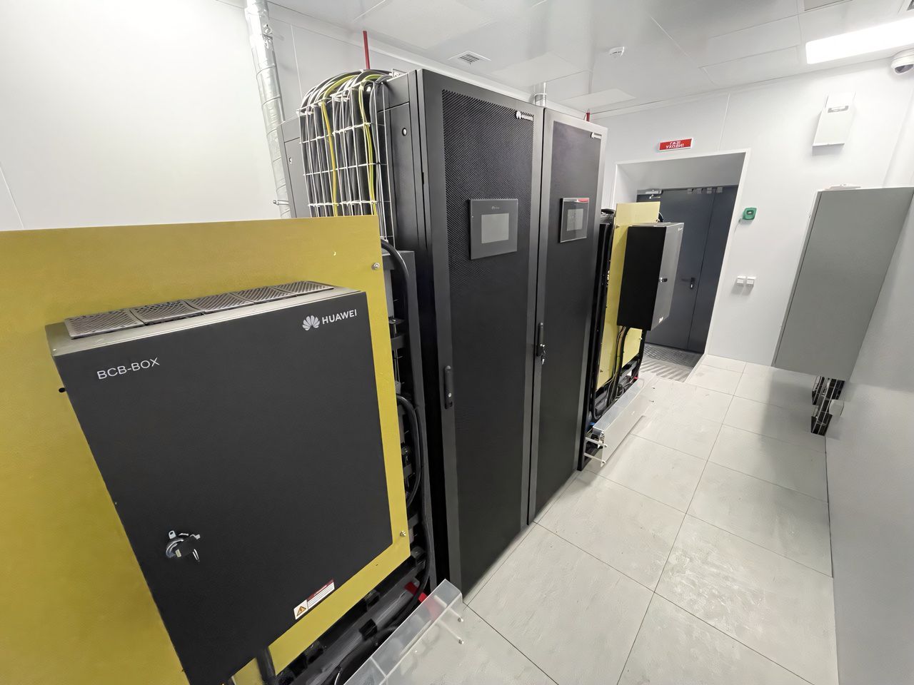 ЦОД для Усть-Каменогорского титано-магниевого комбината (УКТМК)