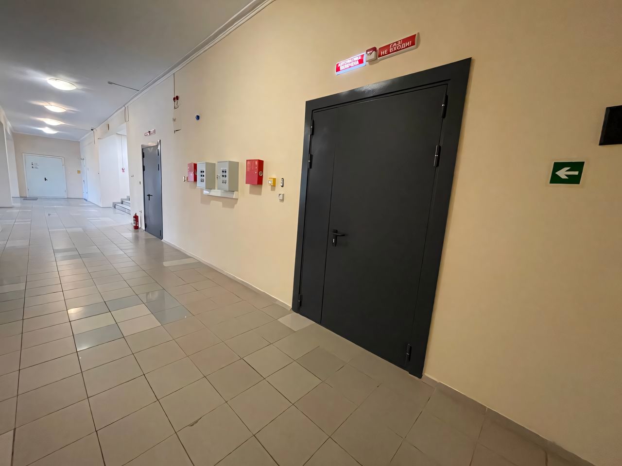 ЦОД для Усть-Каменогорского титано-магниевого комбината (УКТМК)