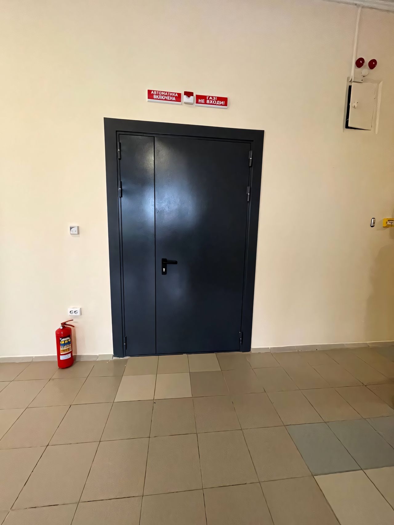 ЦОД для Усть-Каменогорского титано-магниевого комбината (УКТМК)