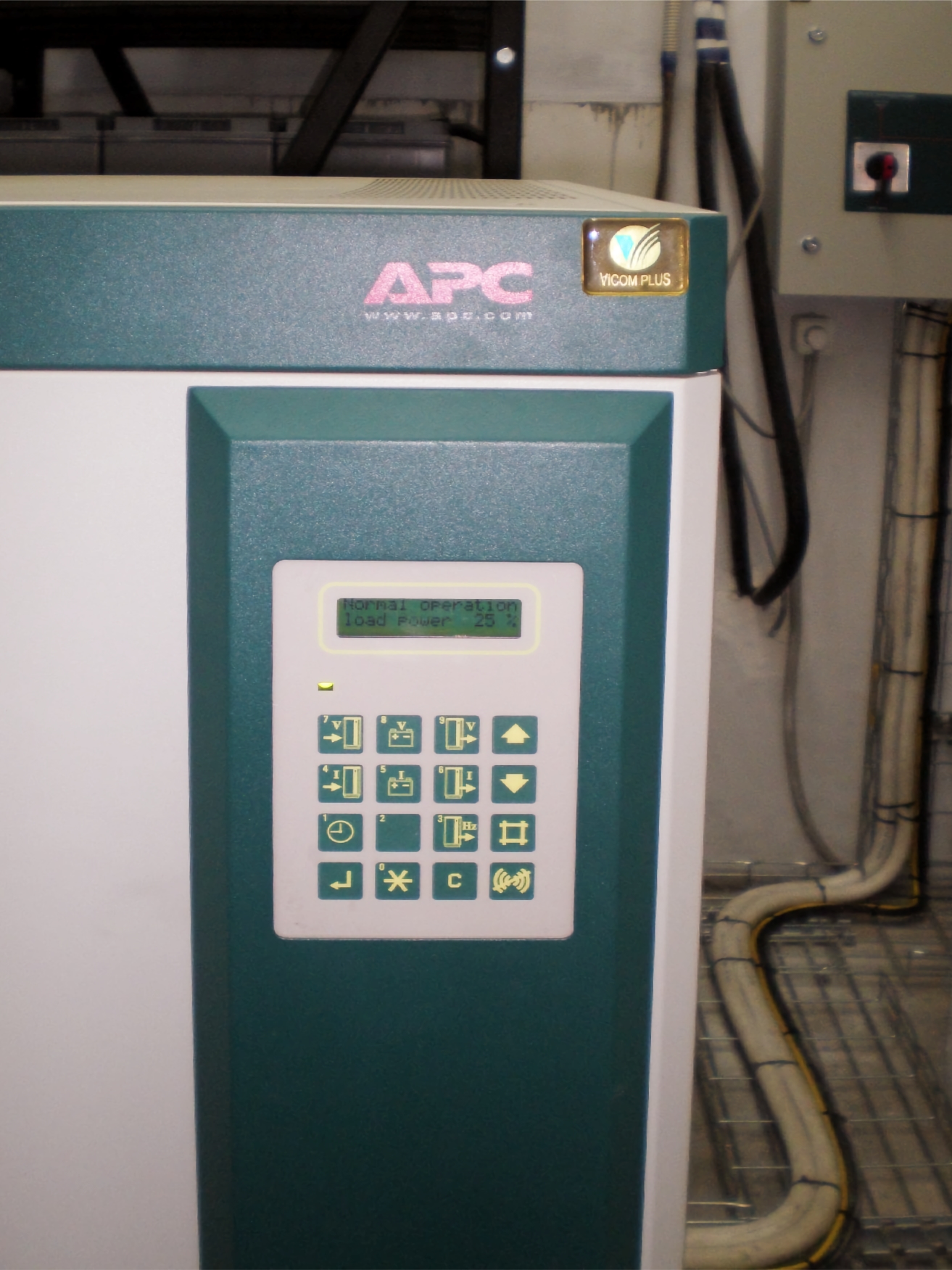 Поставка, установка и запуск ИБП APC Silcon 60kVA для Управления Делами Президента РК